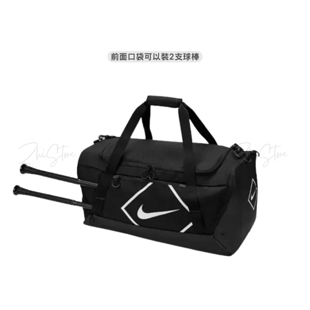 7 【福利品出清|售出不退換】Nike Diamond Duffel 重裝訓練袋 棒壘球裝備袋 訓練袋 行李袋 黑色 IB3163-091