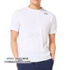 7 OAKLEY 防曬 運動排汗上衣 排汗短袖 排汗衣 白色 黑色 FOA409006