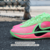 7 【福利品出清|售出不退換】Nike Giannis Freak 6 NRG EP 粉綠 籃球鞋 運動鞋 字母哥 HJ9110-300