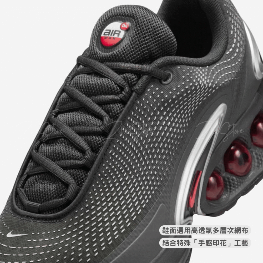 8 【零碼出清|售出不退換】Nike Air Max Dn 'Metallic Silver' 黑銀紅 復古 氣墊 低筒 運動鞋 休閒鞋 DV3337-016