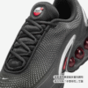 8 【零碼出清|售出不退換】Nike Air Max Dn 'Metallic Silver' 黑銀紅 復古 氣墊 低筒 運動鞋 休閒鞋 DV3337-016