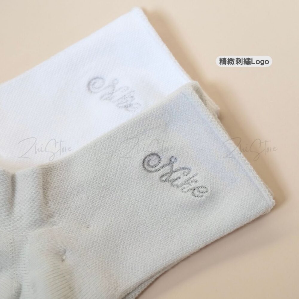 9 Nike Elevated【2雙一組】捲邊 中長筒襪 襪子 IO1863-904 IO1863-905
