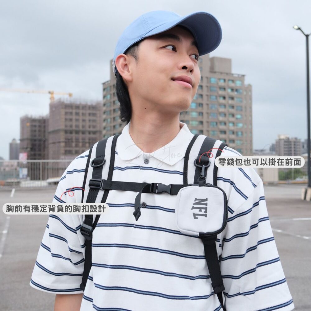 14 NFL 中性抽繩後背包 淺灰 24251741