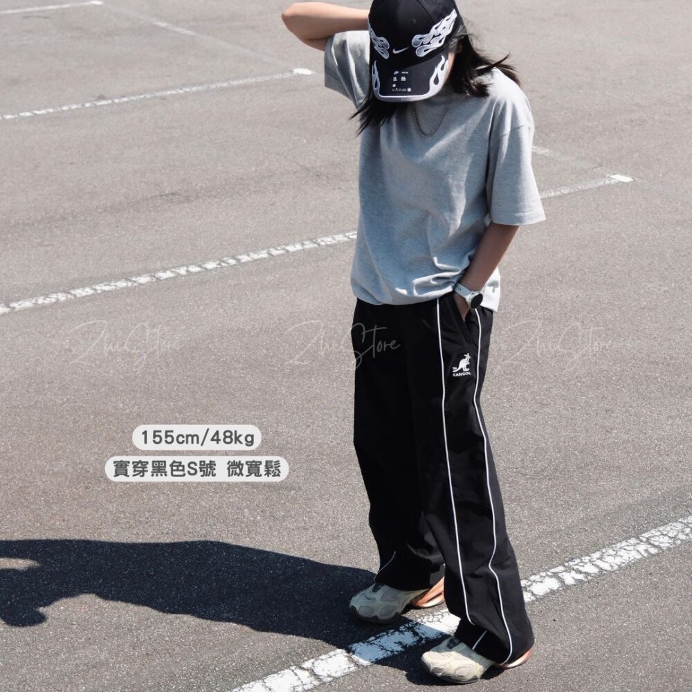 14 KANGOL 中性抽繩防風長褲 長褲 黑色 中灰 63551521