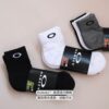 OAKLEY【3雙一組】毛圈布底 中筒襪 白襪 黑襪 襪子 93238JP