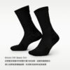 4 Nike Kobe Unicorn Dri-FIT ADV 專業緩震籃球長襪 黑色 白色 II0378-100 II0378-010