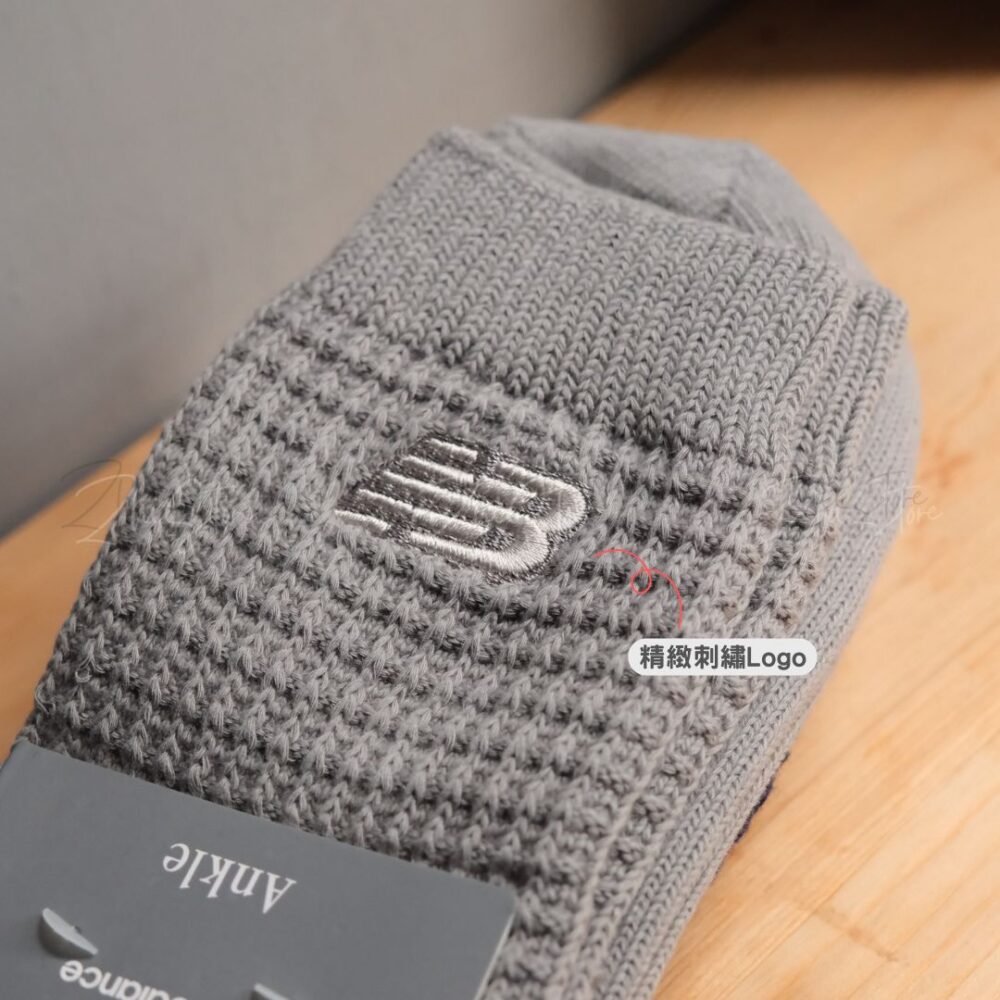 New Balance【2雙一組】華夫格 刺繡 長襪 大地色 襪子 LAS51162
