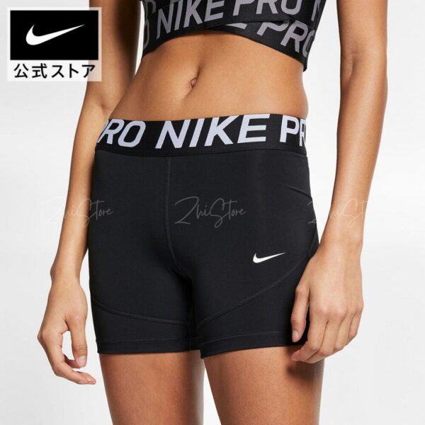 Nike Pro 女款 五吋 短束褲 緊身褲 瑜珈褲 運動褲 短褲 黑色 AO9976-010