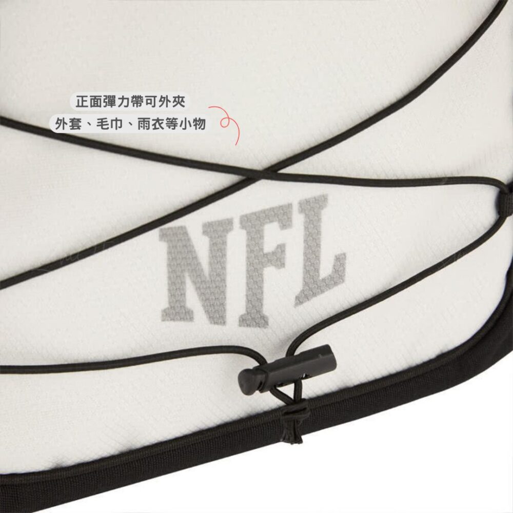 6 NFL 中性抽繩後背包 淺灰 24251741