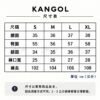 6 KANGOL 中性抽繩防風長褲 長褲 黑色 中灰 63551521