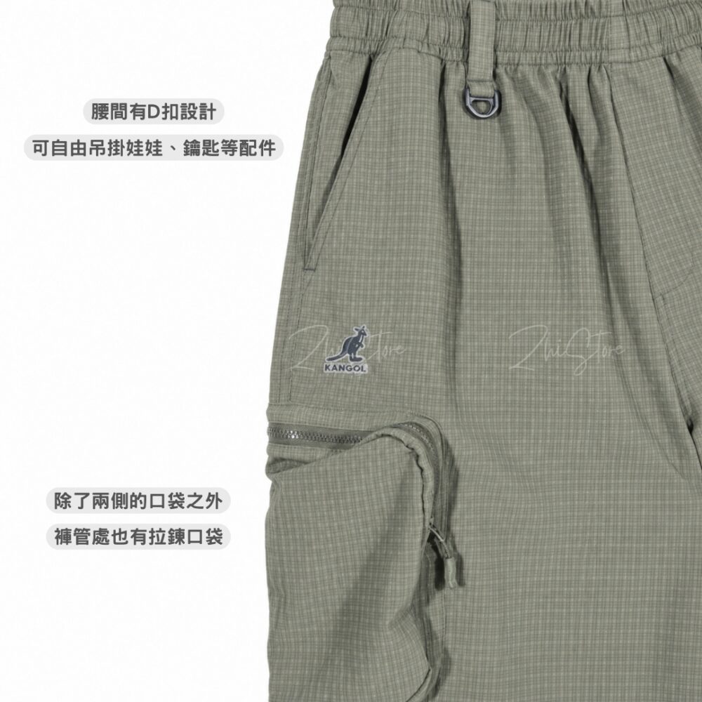 7 KANGOL 工裝多口袋 中性短褲 黑色 卡其綠 65251545