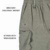 7 KANGOL 工裝多口袋 中性短褲 黑色 卡其綠 65251545