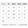 8 KANGOL 工裝多口袋 中性短褲 黑色 卡其綠 65251545