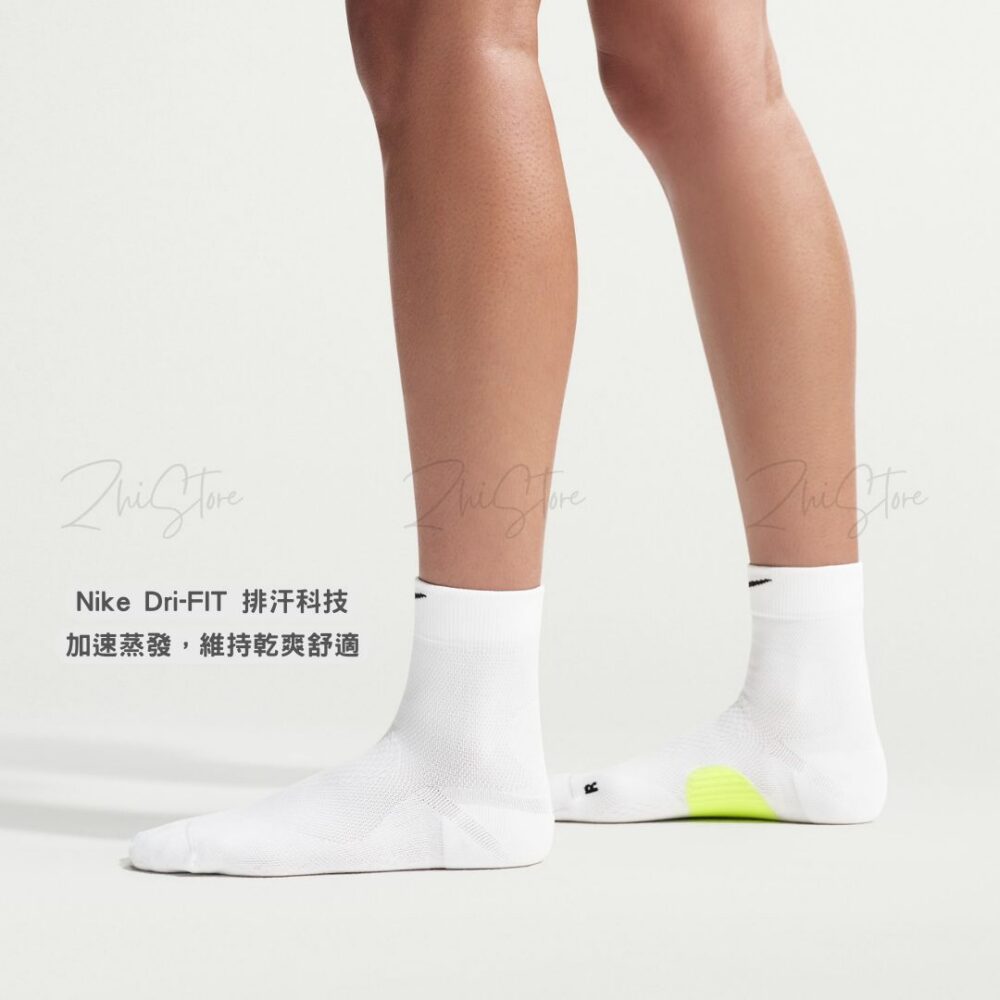 8 Nike Run【單雙】跑步襪 中長筒襪 運動襪 白襪 慢跑襪 襪子 HV6935-100