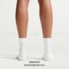 9 Nike Run【單雙】跑步襪 中長筒襪 運動襪 白襪 慢跑襪 襪子 HV6935-100