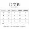ChatGPT Image 2026年9月11日 下午11_49_01 KANGOL 中性休閒五分褲 及膝短褲 棉褲 棉短褲 黑色 灰色 65251542