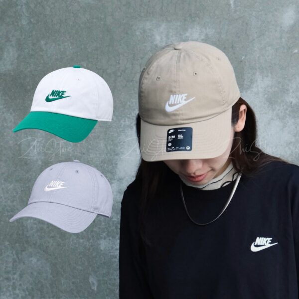 Nike Club 刺繡 Logo 休閒老帽 鴨舌帽 遮陽帽 帽子 FB5368-106 FB5368-057 FB5368-247 FB5368-297