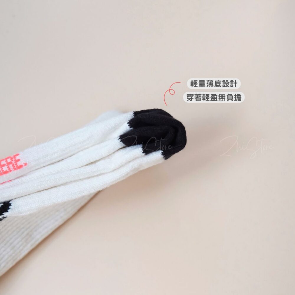 10 Nike Plus【單雙】奶油白 長襪 襪子 IZ1371-133