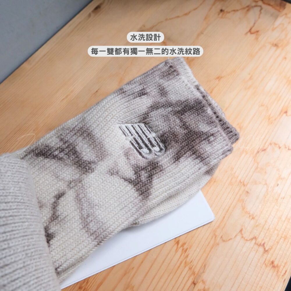 10 New Balance【2雙一組】水洗 刺繡 長襪 大地色 襪子 LAS51142
