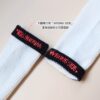 11 Nike Plus【單雙】奶油白 長襪 襪子 IZ1371-133