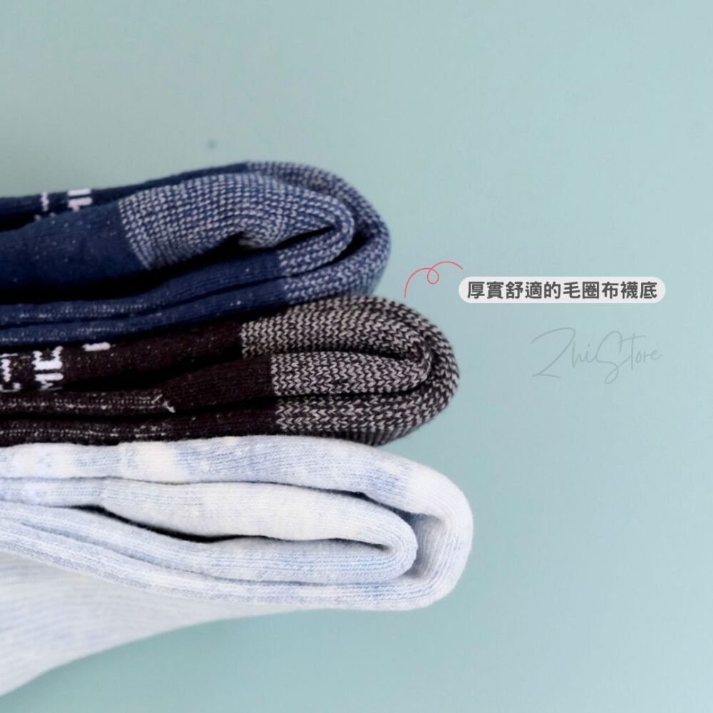 13 Nike Elevated【3雙一組】刺繡 Logo 水洗藍 長襪 襪子 IW4816-900