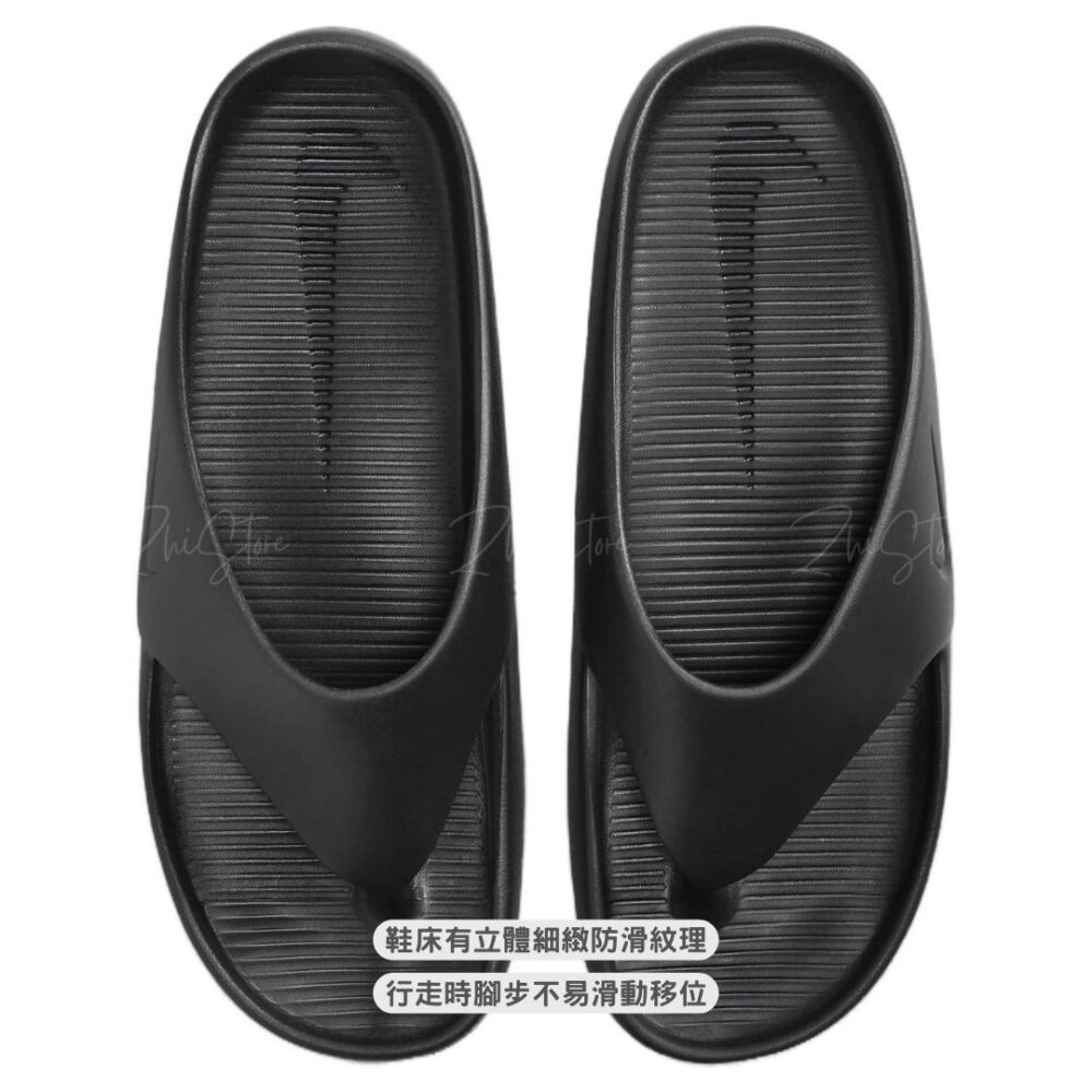 3 Nike Calm 夾腳拖 拖鞋 涼鞋 人字拖 男鞋 鞋子 休閒拖鞋 海灘 黑 FD4119-001