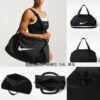 6 Nike Gym Club 帆布 健身包 手提包 旅行袋 行李袋 黑色 IH7961-010