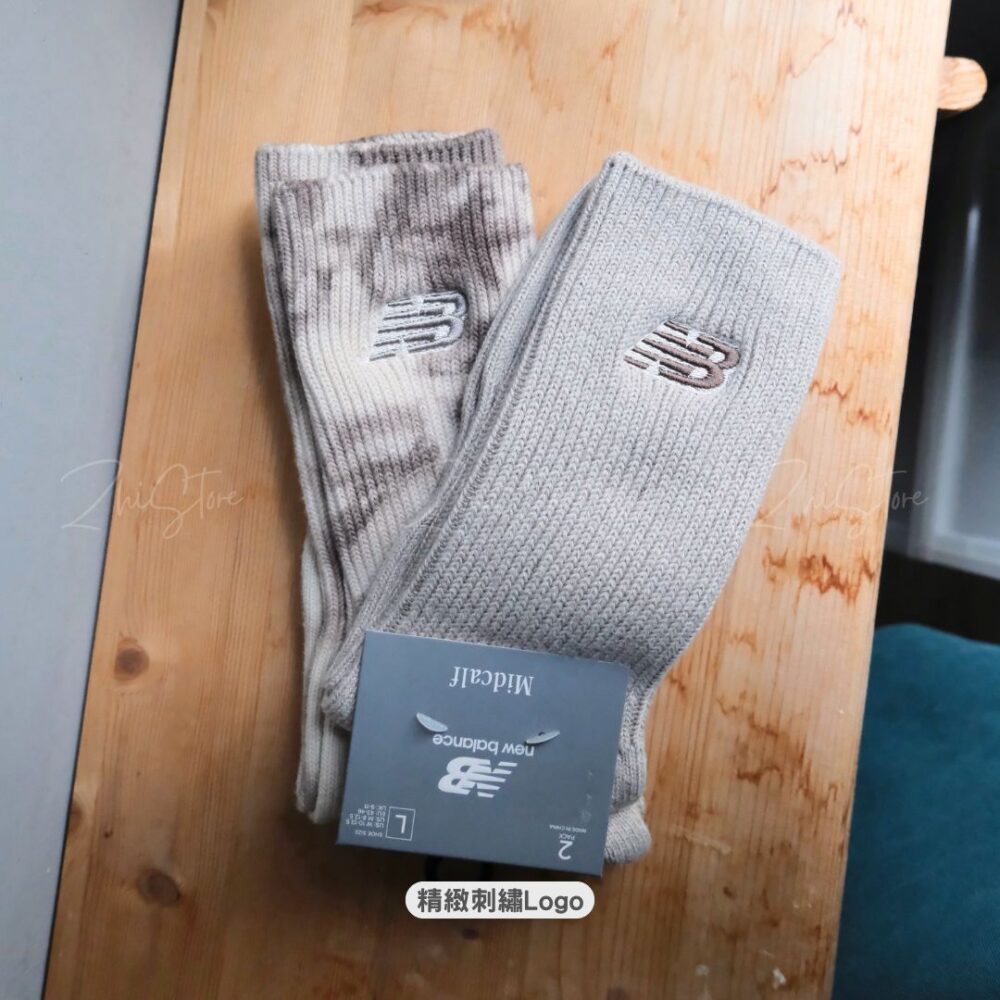 7 New Balance【2雙一組】水洗 刺繡 長襪 大地色 襪子 LAS51142