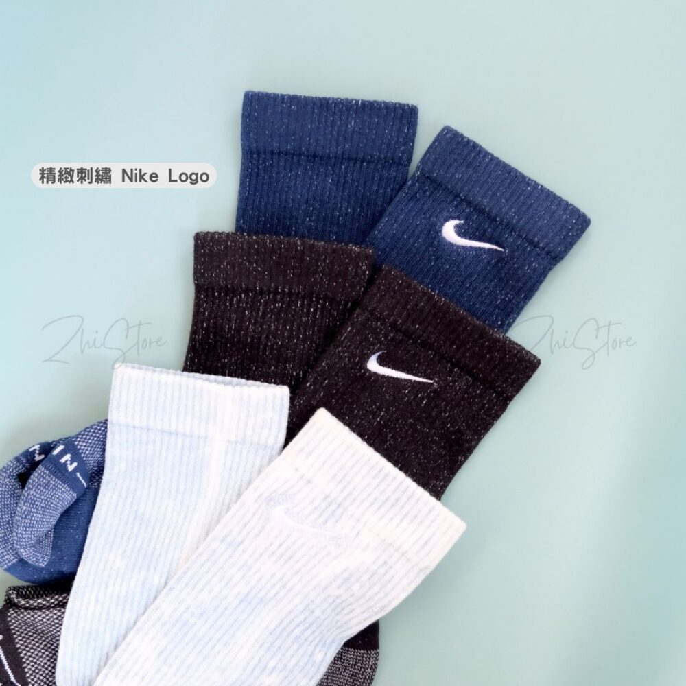 7 Nike Elevated【3雙一組】刺繡 Logo 水洗藍 長襪 襪子 IW4816-900