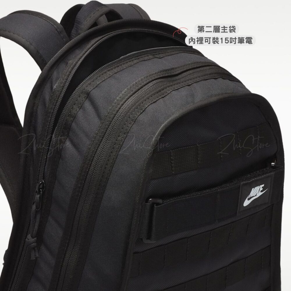 7 Nike RPM 大容量 多夾層 後背包 黑色 FD7544-010