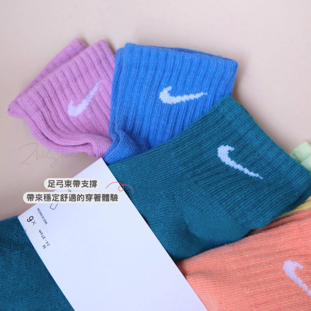 7 Nike Everyday【6雙】彩虹 中筒襪 素色襪 SX6912-904
