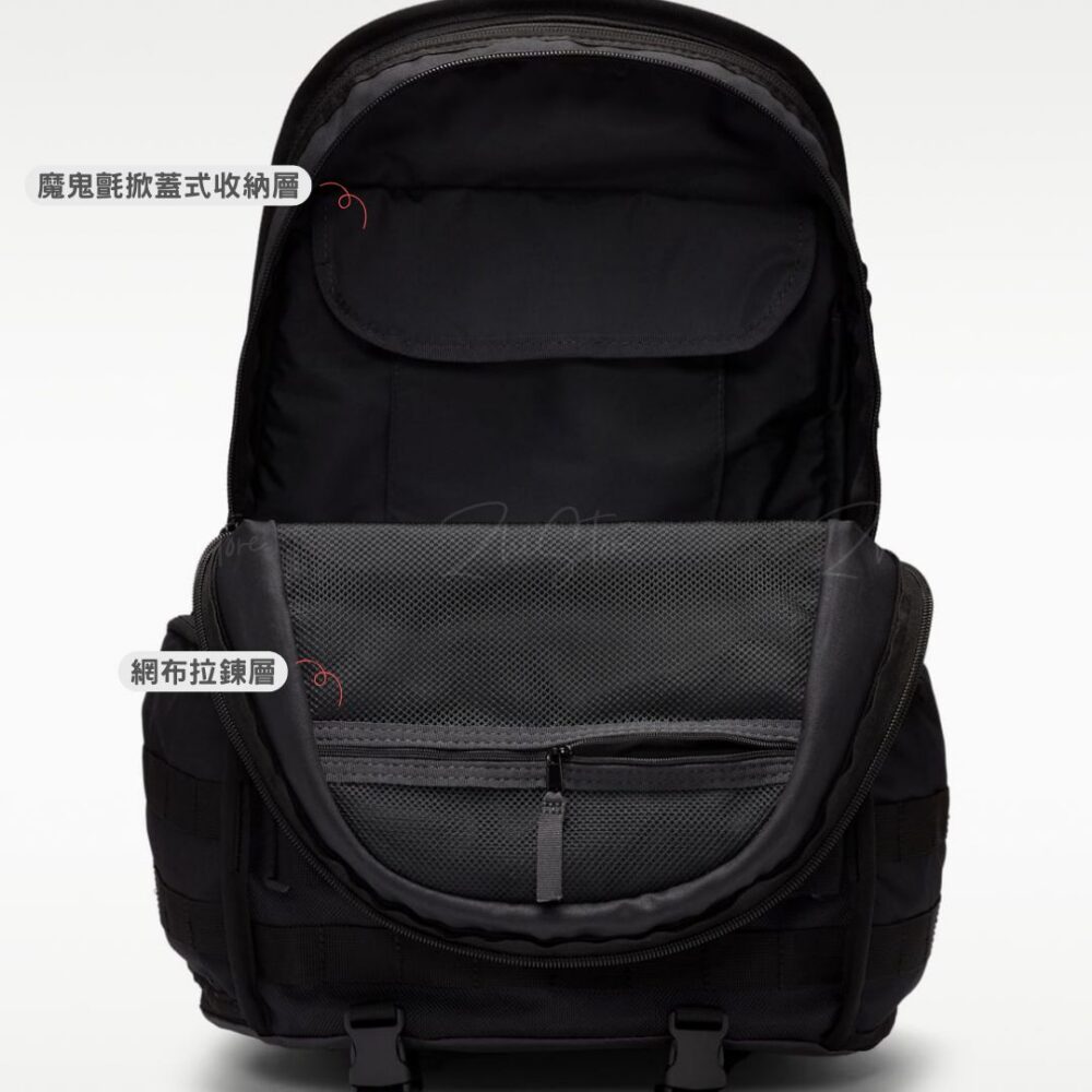 8 Nike RPM 大容量 多夾層 後背包 黑色 FD7544-010