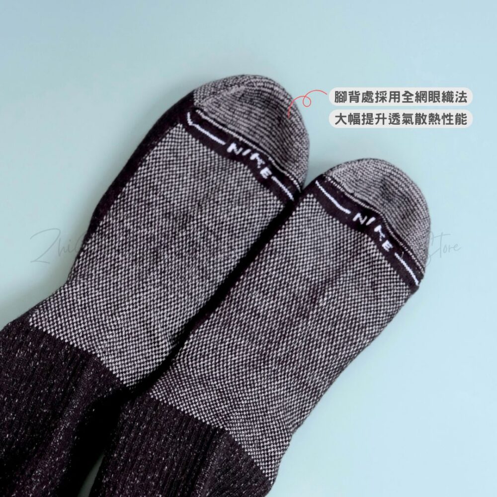 9 Nike Elevated【3雙一組】刺繡 Logo 水洗藍 長襪 襪子 IW4816-900